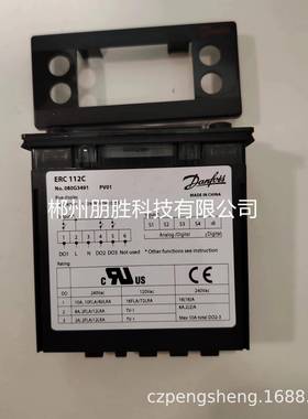 ERC12C10180G349丹佛斯温控器ER632C112D080G3492蓝色业工包装