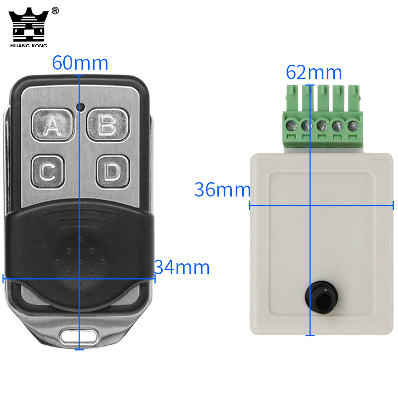 感应门遥控器g电动有轨道玻璃门五口接收器自动门开门遥控开关钥