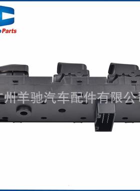 93570-2S910右5E089693驾电动车窗玻璃升降总开关适用于现代途0胜
