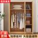 衣柜见详情收家用约卧室新款 小户型 现代简出租屋物用储柜简易组装