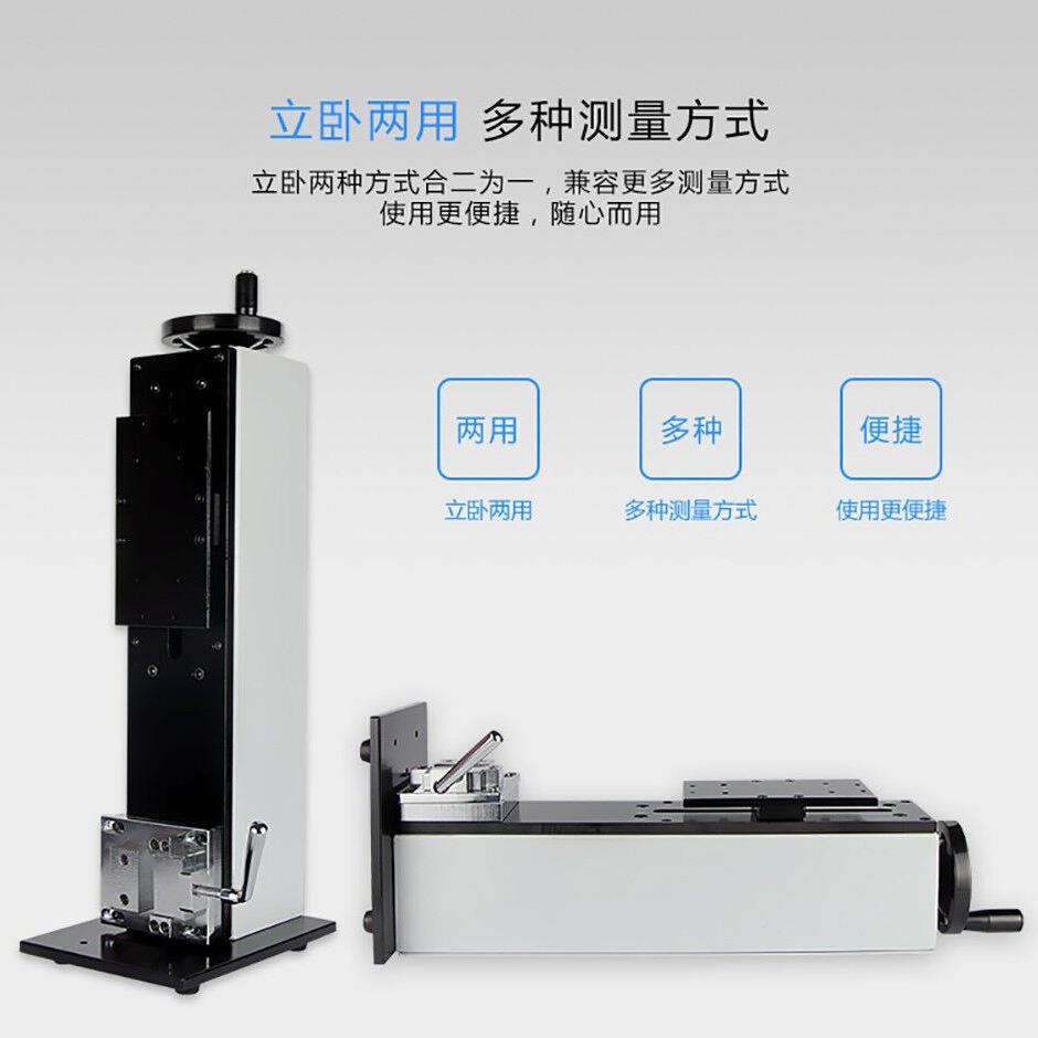邦亿式立卧两旋用测试台ASBY-ASL-L、立式卧式拉力试验机手摇式测