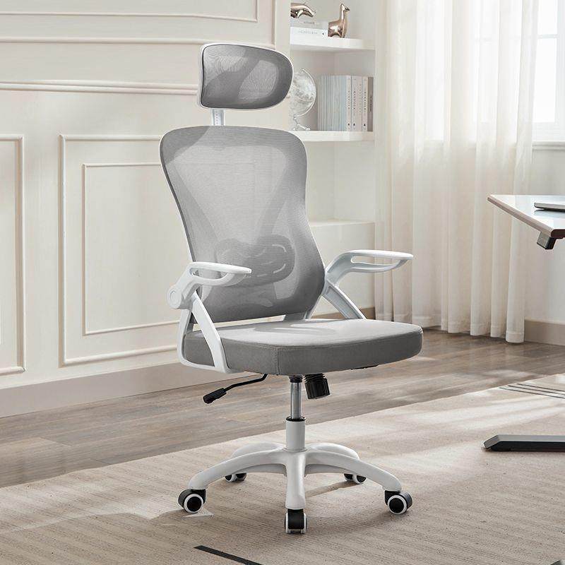 电脑子舒人服椅yt123久坐家用办公座椅体工学电竞椅室书桌凳卧子,商业/办公家具,办公电脑椅/职员椅,淘宝优惠券,粉丝福利购,淘宝优惠卷