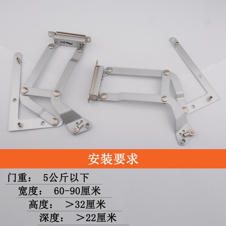 支工厂销售橱平柜气动移上翻门支撑家具直上D-3401翻门撑缓冲升降