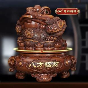 三足金礼蟾蜍摆大号可旋GIH转金蝉店铺装办公室收银台件饰开业品