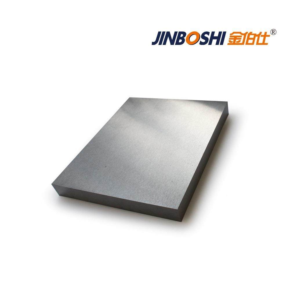 株洲钨钢型材厂供合应各类硬质金板材MGK家、长条、圆片、柱、刀,金属材料及制品,硬质合金,淘宝优惠券,粉丝福利购,淘宝优惠卷