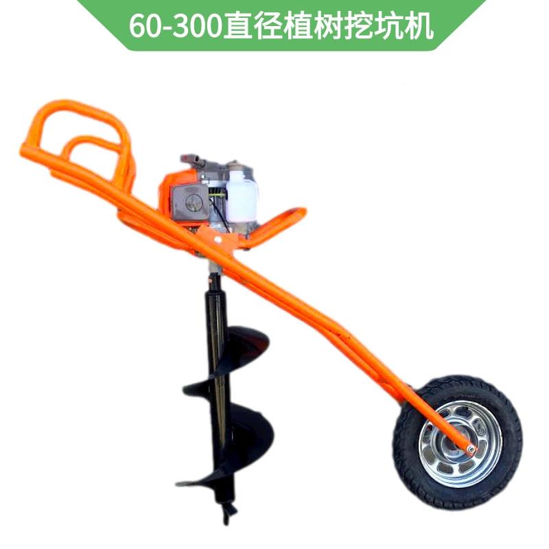 挖坑钻土地钻机桩打洞螺器用小型DFR便农携埋式大功率旋式