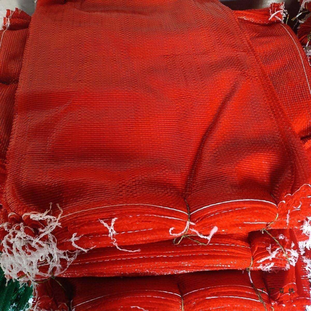 袋装鸡网袋鸡密袋网玉米网袋加厚加大号蔬菜网985装袋网兜补,包装,鞋靴包装,淘宝优惠券,粉丝福利购,淘宝优惠卷