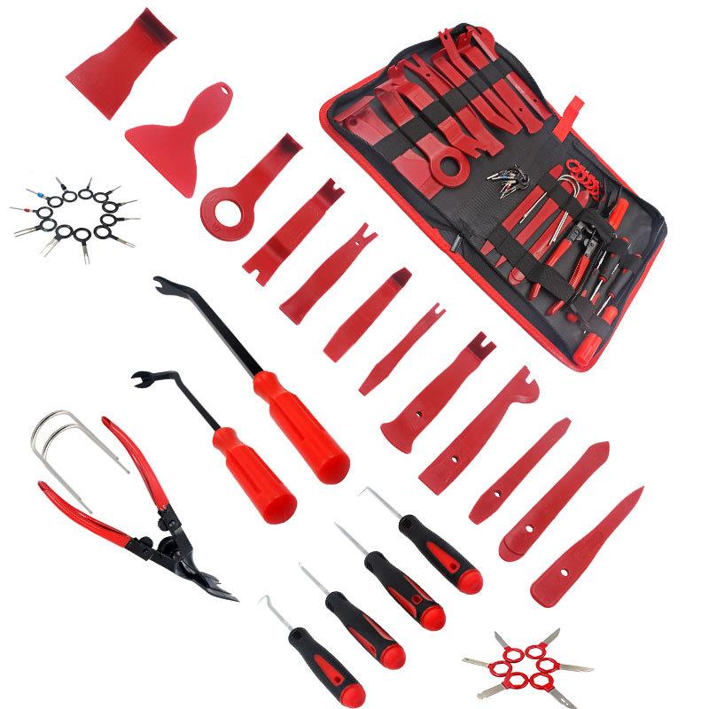 汽车3音响面拆卸具8件套汽689车音响车门内饰仪表盘工翘板板拆卸