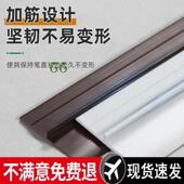 门缝密无品牌 封保温防风挡条水房门堵门门底大堵缝隙挡风防缝虫