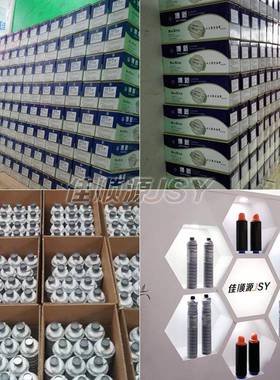 适用施乐7855碳3370753C22753357556粉55755C57033757835墨粉