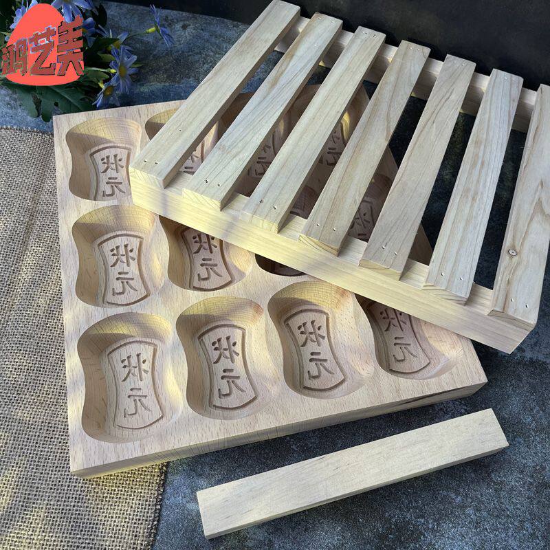 榉木定胜糕模具状元糕模具实木雕花松糕模具米糕蒸松糕烘培模具