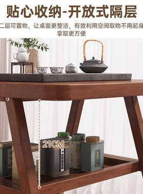 实木正阳茶原木风台客厅家用小户型泡桌茶台VMH一桌两椅方形庭院