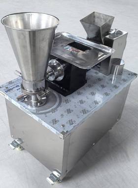 水商用全自动80饺机多功能型饺新馆子食堂馄饨80947机仿手工饺子