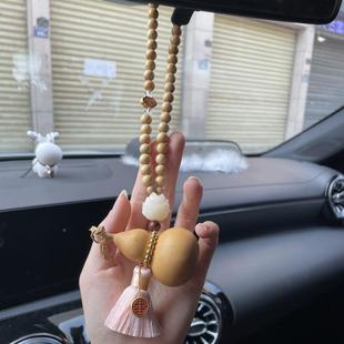 创意天汽然葫芦车挂件莲花流苏车内吊饰平安吊符车载34726视镜挂