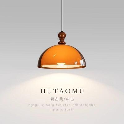 式吊灯中古风客25720厅复飞碟摇臂个日性古阳台巴多胺吊灯餐桌餐