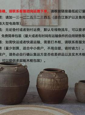 耳带仿古罐器荷罐落地花盆复陶古花仿古VXY花盆土陶艺术花盆罐