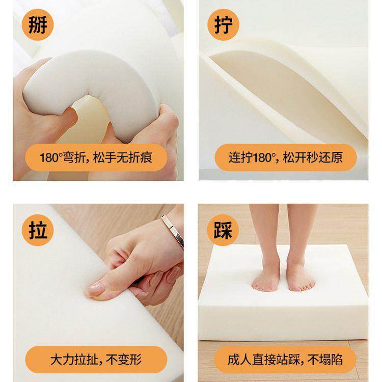 榻米垫农土村大季炕垫电热炕炕专用垫回弹棉床垫四榻防362滑地垫