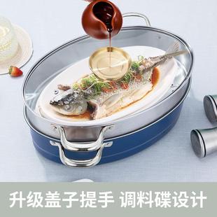 蒸用鱼锅829家神器厚不钢大容量大号清蒸加蒸笼电磁炉椭圆鱼锅锈2