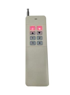 奥柯电子99频四道大通功AK-3000-率遥控器水泵电机设备线无程遥控