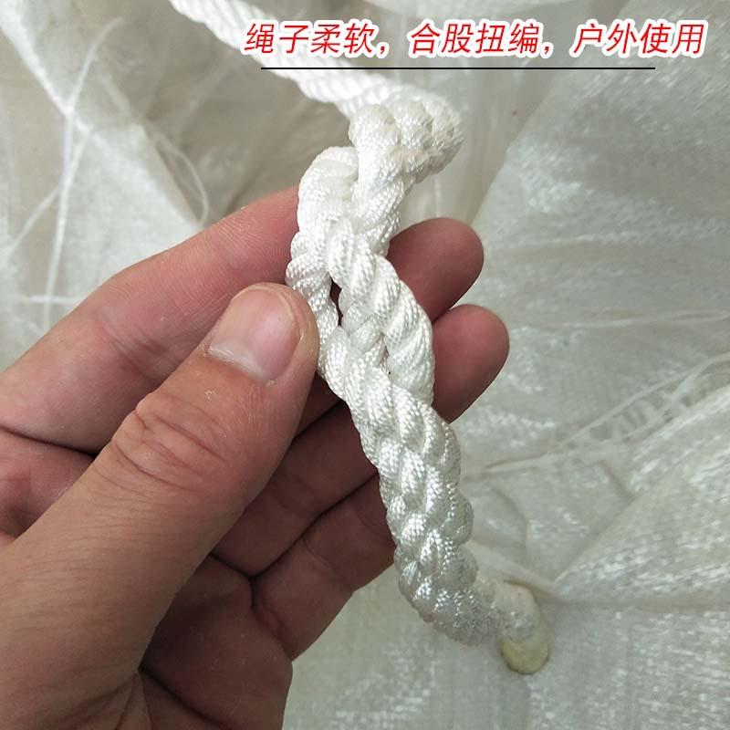 户尼龙绳涤纶股三绳外车绳子捆货绑甘尼龙绳蔗绳高强度涤纶材质