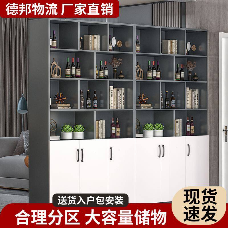 入户玄关柜正对门客厅隔断柜家用酒柜靠墙一体鞋柜轻奢现代屏风柜