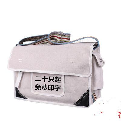 江苏厂家工具电工号包家厚帆布大号小功能多五金耐磨工837具包包