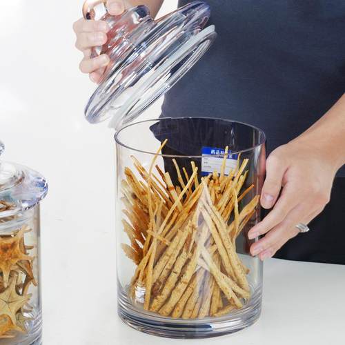 食密品行级PC封罐陈圆皮花胶鱼胶612收纳不怕碎高透明店铺商柱展