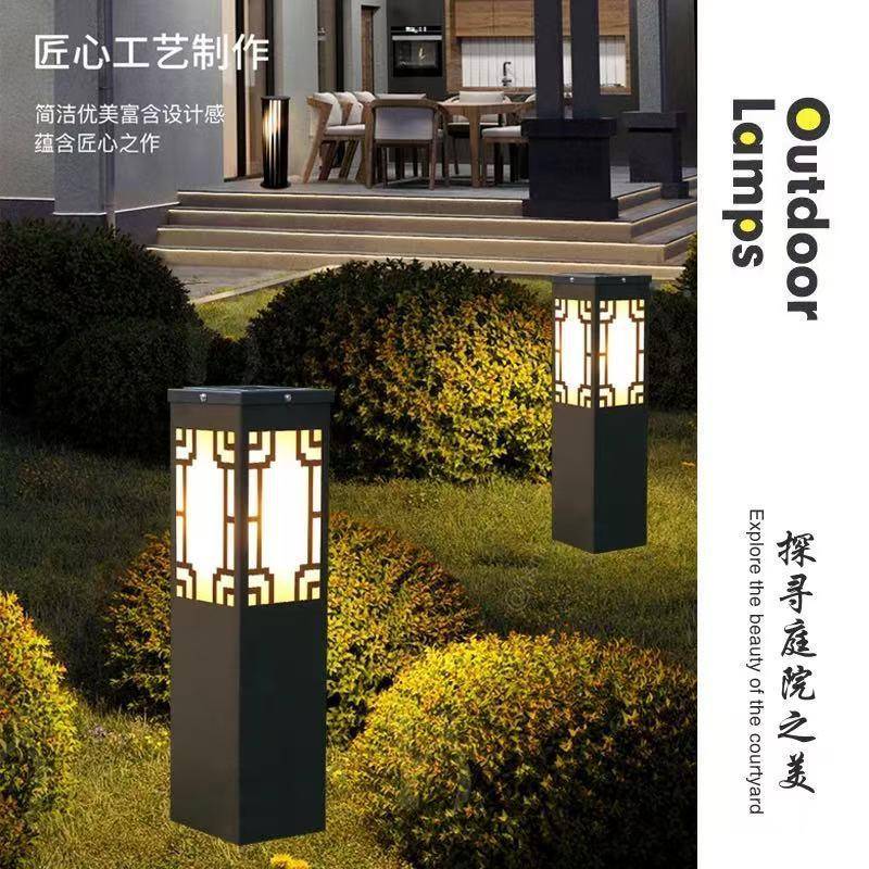 户外草防水阳能CL-CPD-1坪灯中式花园庭院景观灯太院子园草地灯公