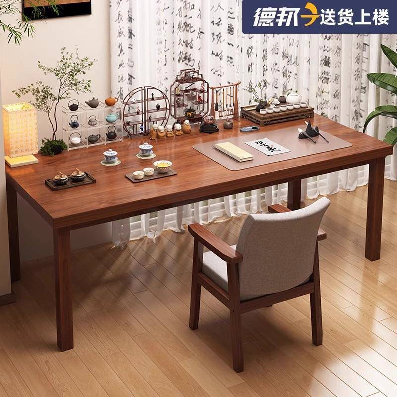 实木书桌家用小户型客厅卧室双人书法桌书房长方形国学桌子工作台