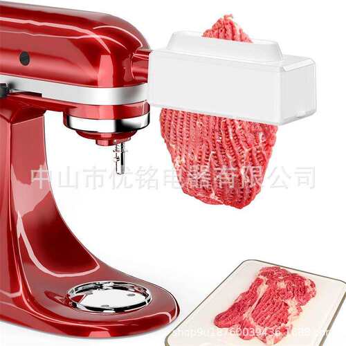 For Kitchenaid厨师机嫩肉器附件厨宝配件金属齿轮放入洗碗机清洗