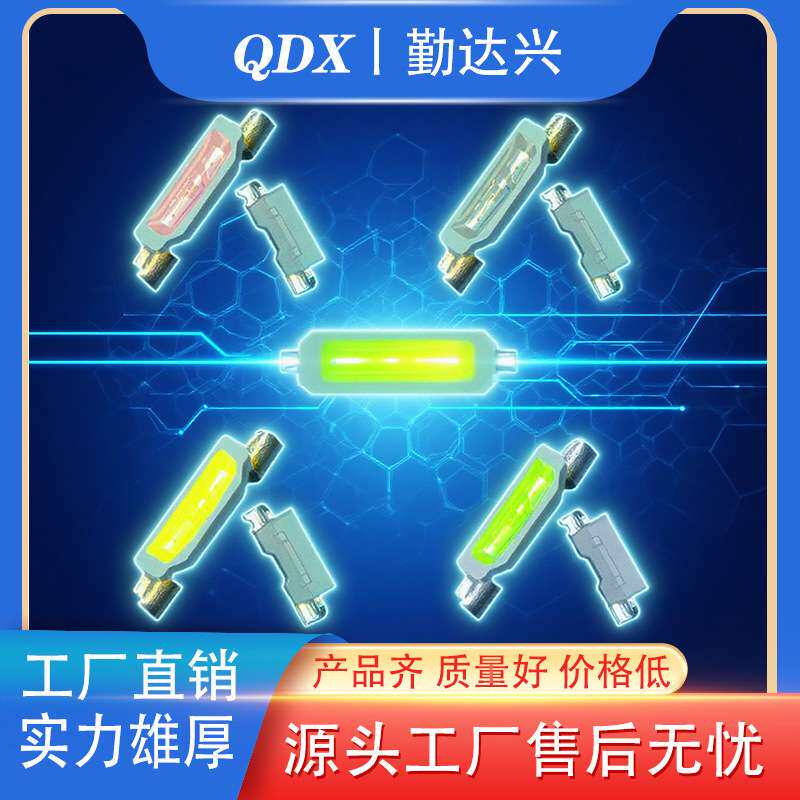 高亮侧发光335红白粉紫橙黄冰蓝翠绿色LED贴片发光二极管335灯珠