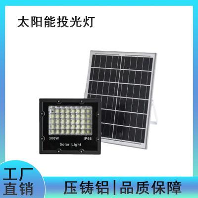 太阳能投光灯户外防水照明新农村自建房门口庭院大功率超亮照明灯