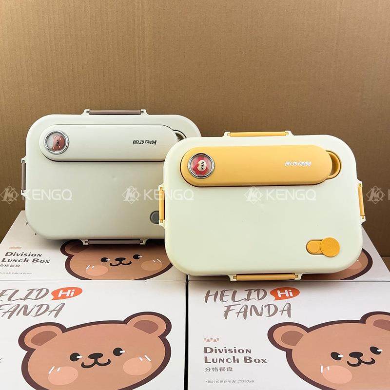 微波炉加热饭盒316L不锈钢上班族中小学生专用餐盒儿童分格便当盒,电子元器件市场,其它元器件,淘宝优惠券,粉丝福利购,淘宝优惠卷