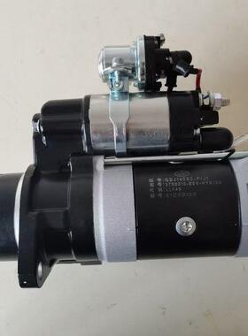 一汽解放起动机 QDJ1409Z-P/J 11齿12V 3.5KW 适用锡柴AB5V