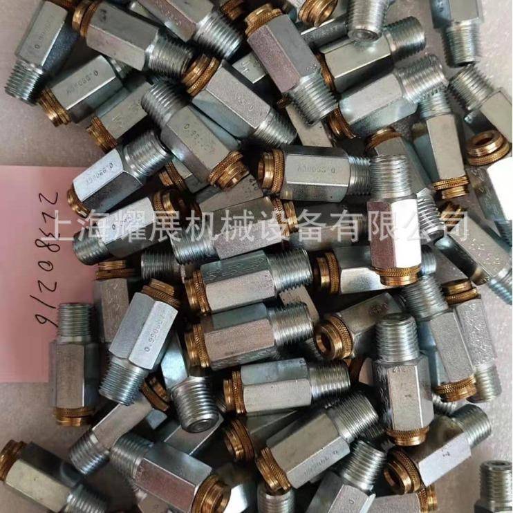 22380216 39155577 39181342 39156435接头 英格索兰空压机配件