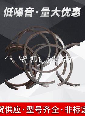 优惠供应 不锈钢IKO轴承RNAFW253526轴承用卡簧 扁钢丝圈卡簧