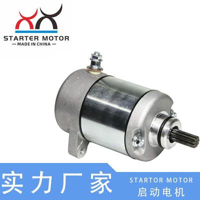 31200-HN5-67118607电机启动马达适用HONDATRX350摩托配件动力