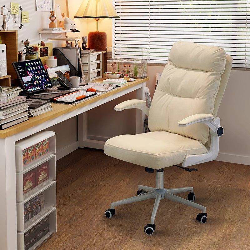 卧室电脑椅靠背书桌椅子学生家用舒适女生学习办公化妆升降转椅