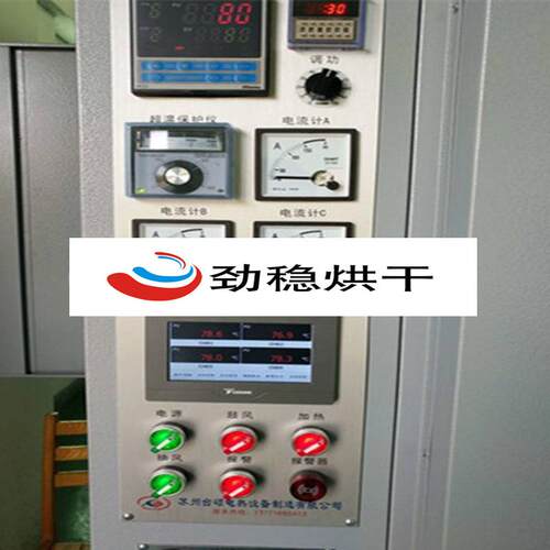 航天工业烘箱专业航天行业的工业烤箱支持定制自动恒温热风循环