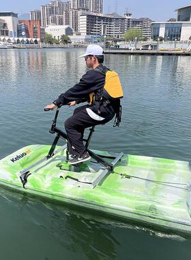 单水上自行车人平稳加宽水自行KLE-3146车水上浮板充船水上脚上踏