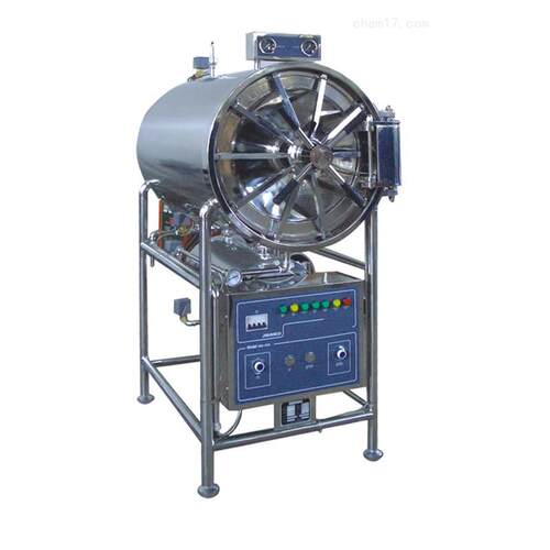 WS-150YDCWS-200YDCWS-280YDC不锈钢卧式蒸汽灭菌器