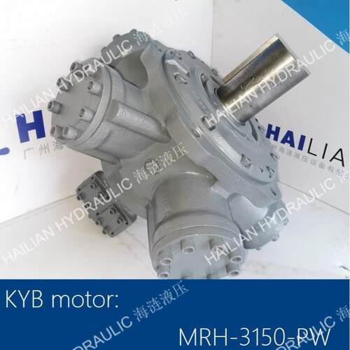 液压马达KYB压MRHKYBMRHw3150p齿n齿轮液马达轮