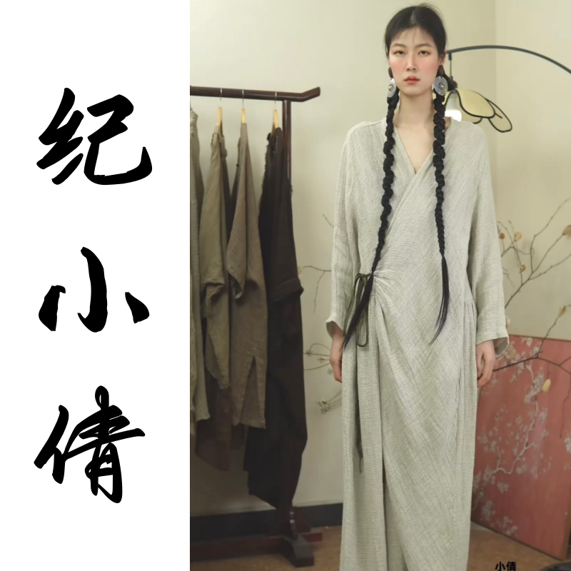 纪小倩【予安】色织亚麻不规则系带连衣裙