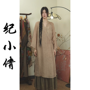 纪小倩【清语】天丝麻禅意轻汉服