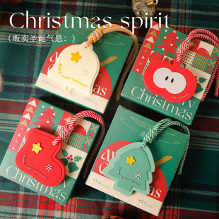 圣诞节香薰礼物盒香片衣柜卧室车载无火香氛蜡片室内挂件伴手礼