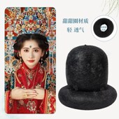 汉服假发包甜甜圈宋制明制新娘婚冠古风汉服魏晋发髻假发包盘发