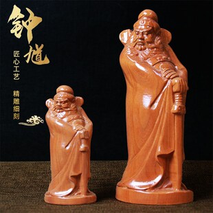 正宗老桃木钟馗木雕摆件实木雕刻家居乔迁新居客厅平安工艺装饰品