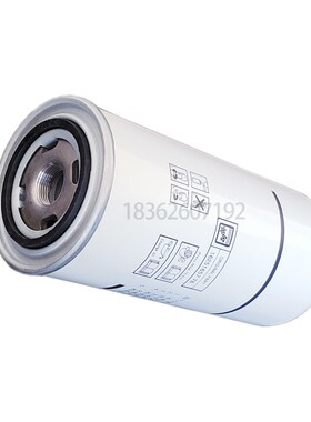 博莱特CPN-30/8螺杆空压机配件油气分离器1625165758高品质油分芯