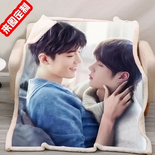 来图定制双层加厚羊羔绒毛毯diy明星照片logo午睡保暖盖毯子礼物