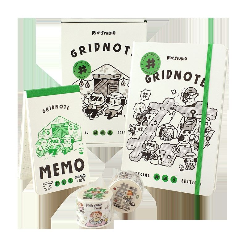 井田志2023九口山新款周历井井有条周计划日历记事本折叠随身口袋,文具电教/文化用品/商务用品,手帐/日程本/计划本,淘宝优惠券,粉丝福利购,淘宝优惠卷